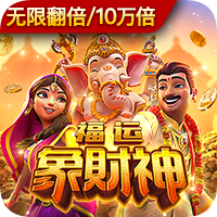 《华夏千秋》资源获取和利用推荐