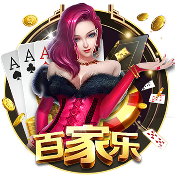大话西游2情怀宝宝世界观来了！今天亮相的都有谁？