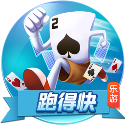 武林闲侠名剑山庄攻略