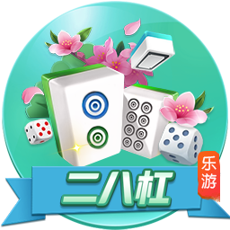 排球少年新的征程应援团碎片怎么获取