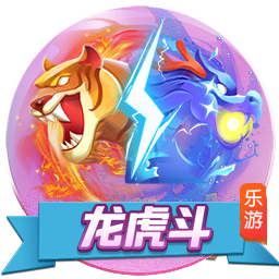 《塔防召唤师》前期只有红将阵容应该如何搭配？