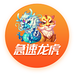 詹姆斯：首次夺冠的科比20岁出头 不是我们后来看到的完整版科比