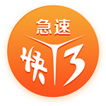 斗龙战士3好玩吗 斗龙战士3玩法简介
