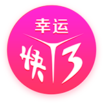 《房间的秘密》第一房间通关攻略