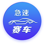 智界R7让奇瑞“大出血” 余承东：看不见的地方用的都是好东西