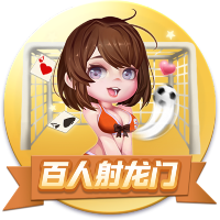 《英魂之刃口袋版》神秘冒险家攻略 见识魔法相机的力量