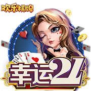 《英雄联盟》2025乱斗之夜活动介绍