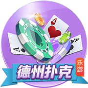 《群星纪元》天梯挑战玩法全解