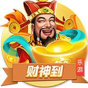阴阳师蛊和虫子哪里多