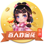 《洛克王国手游》雪巨人强度介绍