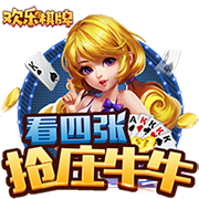 燕云十六声山河如故任务完成