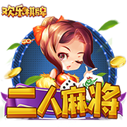 《解限机》和解限机demo区别介绍