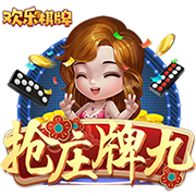 神探诡事录什么时候出 公测上线时间预告