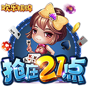 《皇家骑士：300自走棋》10.25新版本即将上线，和公主殿下缔结誓约！