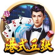 武林闲侠名剑山庄攻略